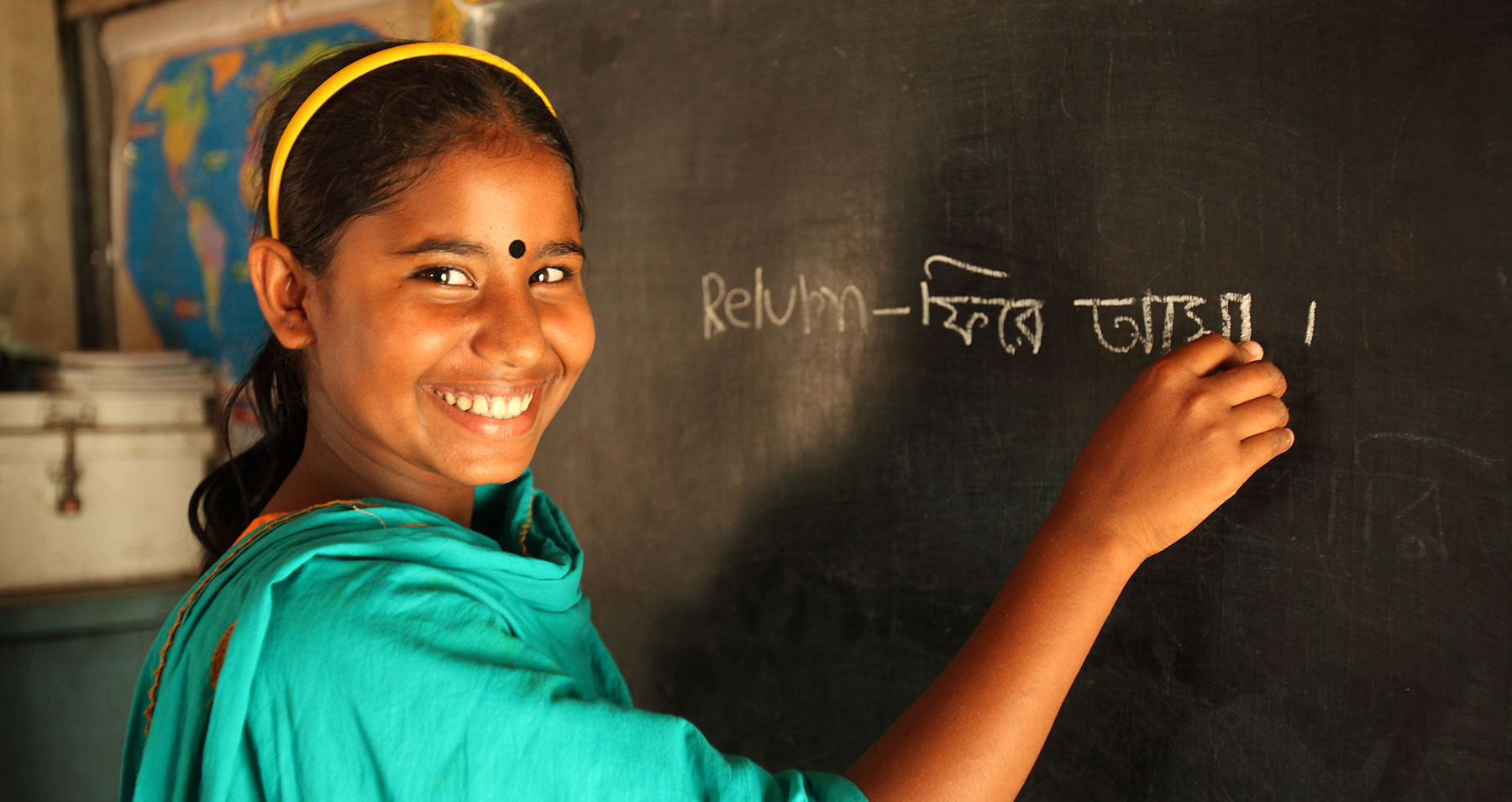 Girl in a school in Bangladesh