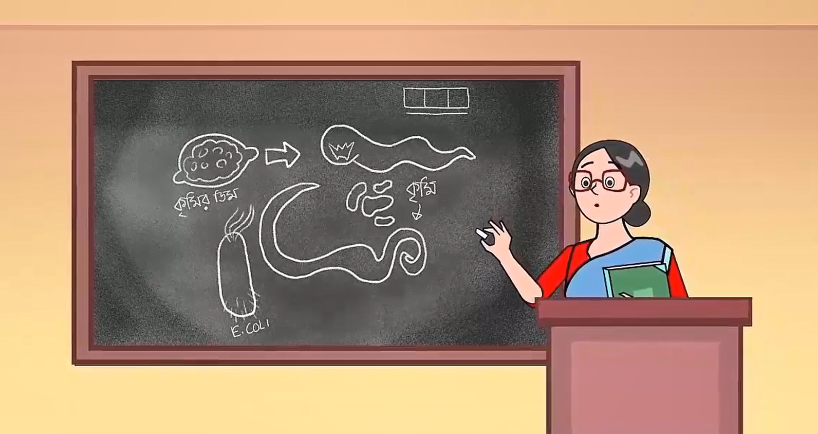 Cartoon on deworming