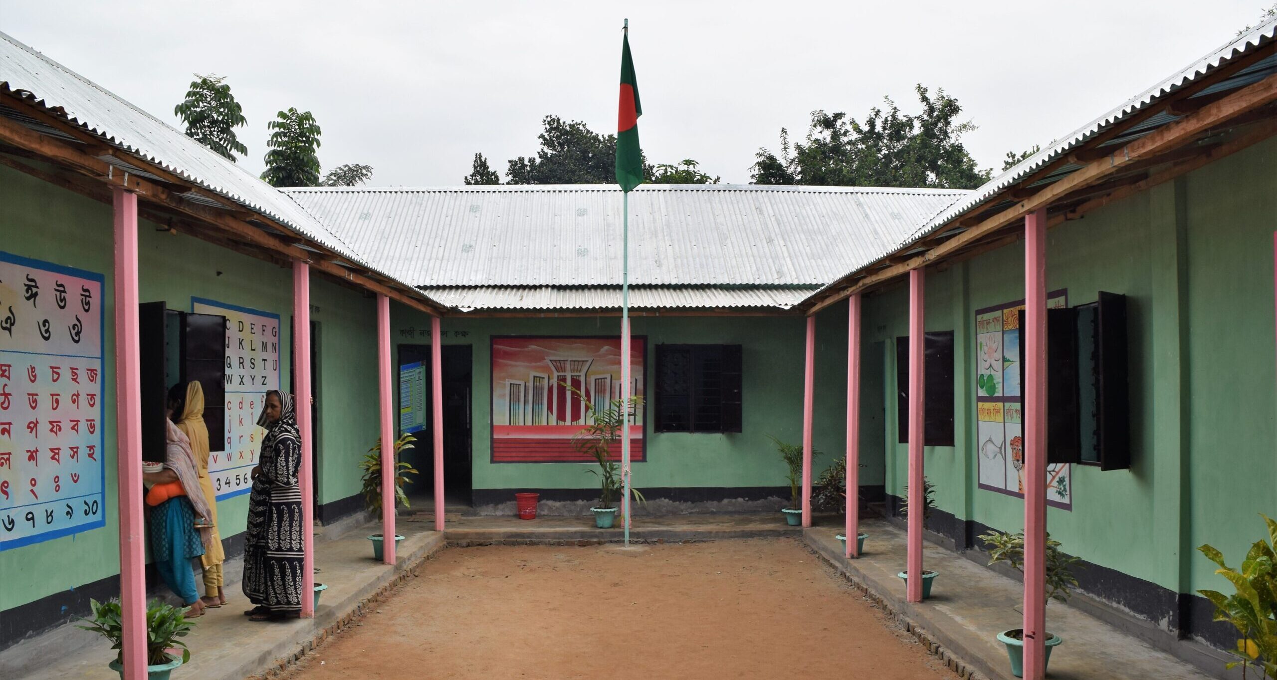 An image of a courtyard at a school in Bangladesh